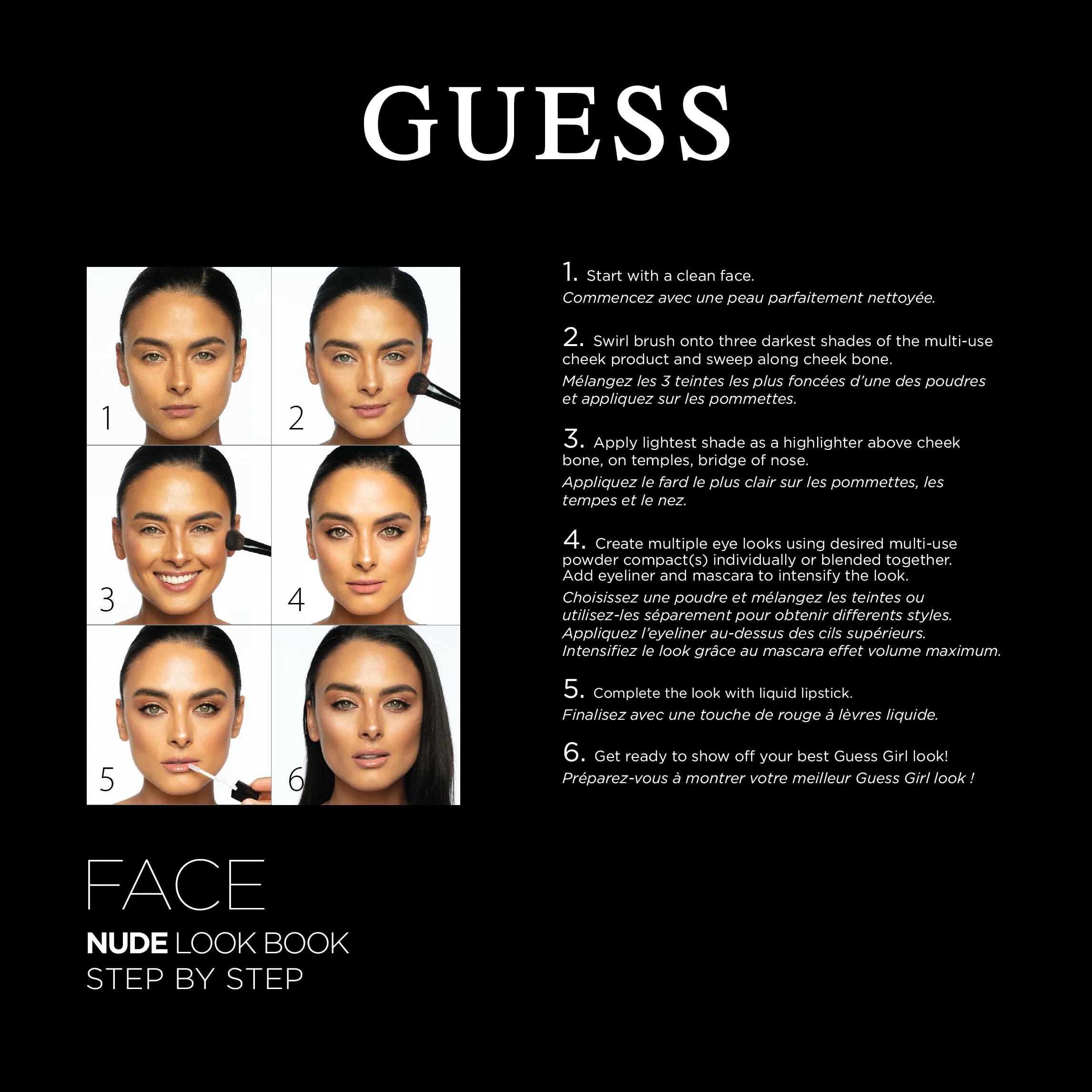 Guess Face Nude Look Book