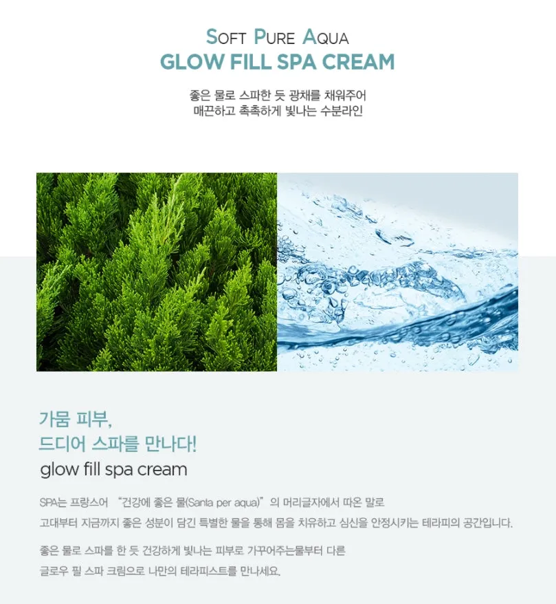 Jm Solution Glow Fill Spa Cream 70ml Hypoallergenic Skincare Moisture Barrier Soothing