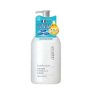 UNLABEL LAB Moist Botanical Micellar Cleansing Gel 日本UNLABEL LAB 植物高保湿清爽卸妆凝露 500ml