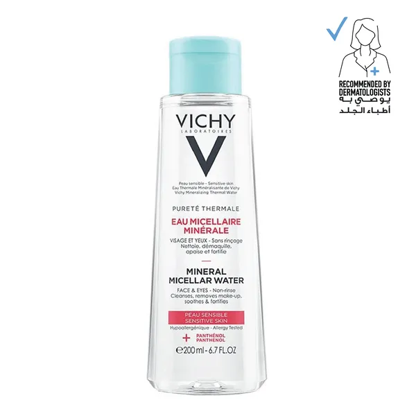 Vichy - Mineral Micellar Water For Sensitive Skin